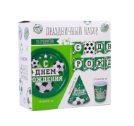 Набор бумажной посуды С Днём рождения Футбол 6 персон + 1 гирлянда Арт-3877350