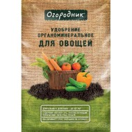 Удобрение Овощи 0,7кг Огородник (1уп/20шт) ФАСКО Органоминеральное