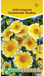 Цветы Лейя Солнечная улыбка ЦВ/П (ЕС) 0,1гр многолетник 35см