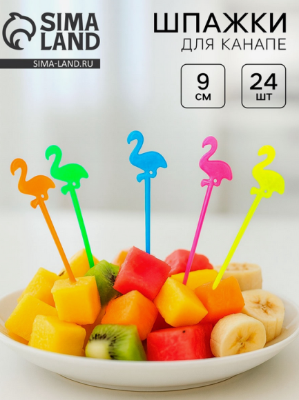 Шпажки для канапе Фламинго 24шт Арт-7390352