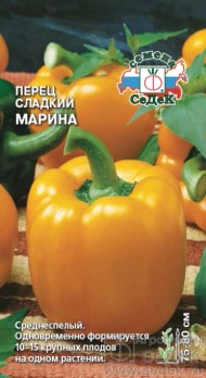Перец сладкий Марина ЦВ/П (СЕДЕК) 0,2гр среднеспелый желтый 75-80см