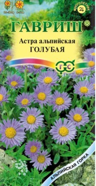 Цветы Астра Голубая альпийская ЦВ/П (ГАВРИШ) 0,05гр многолетник 25-30см
