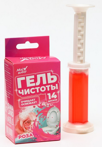 Гелевый освежитель для унитаза 60гр Роза (с дозатором) Арт-9914242