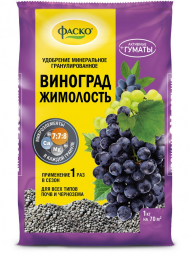Удобрение Винограда 1кг (1уп/20шт) ФАСКО Удобрение Винограда 1кг (1уп/20шт) ФАСКО