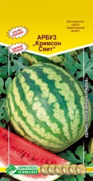 Арбуз Кримсон Свит ЦВ/П (ЕС) 10шт раннеспелый
