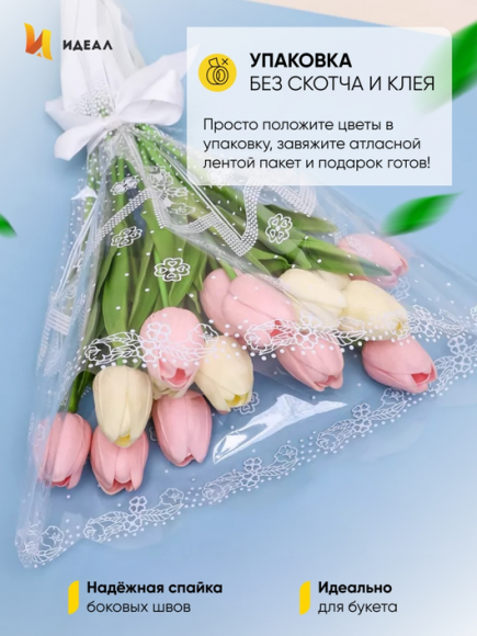 Конус рис/рис 45/50 Одесса Белый (1уп/50шт) Конус рис/рис 45/50 Одесса Белый (1уп/50шт)