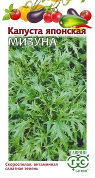 Капуста японская Мизуна ЦВ/П (ГАВРИШ) 0,1гр сверхранний Салат одуванчик
