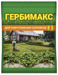 Гербимакс 3мл (1уп/150шт) гербицид от сорняков по газону и землянике