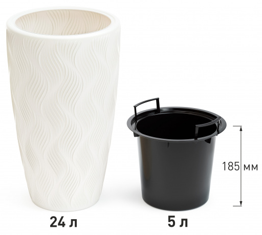 Горшок Флэйм 24лит Белый (со вставкой 5лит) М-8883 (D-20см)
