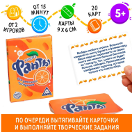 Игра Фанты Для детского праздника 20 карт Арт-5267226