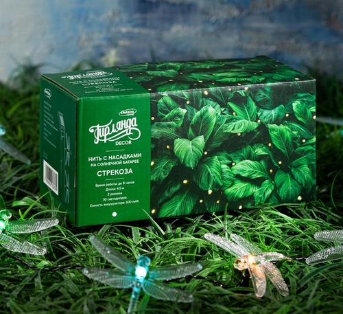 Лампа на солнечной батарее нить Стрекозы 4,5м*30-LED Арт-6253363