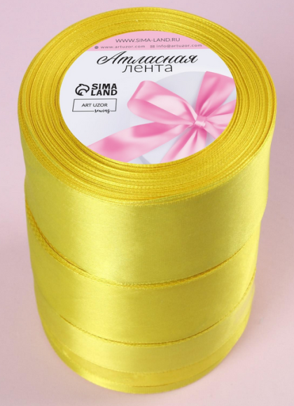 Лента Атласная Набор 5шт Жёлтая 6/10/20/40/50мм 25ярд Арт-2611783