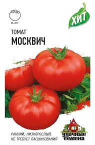 Томат Москвич ЦВ/П (ГАВРИШ) серия ХИТ 0,05гр раннеспелый не пасынкующийся до 40см Томат Москвич ЦВ/П (ГАВРИШ) серия ХИТ 0,05гр раннеспелый не пасынкующийся до 40см