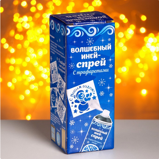Иней Искусственный Зимняя Сказка Белый с Трафаретами 160гр Арт-1436179 Иней Искусственный Зимняя Сказка Белый с Трафаретами 160гр Арт-1436179