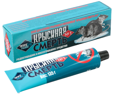 Клей Крысиная Смерть №-1 135гр (1уп/50шт) от всех видов грызунов