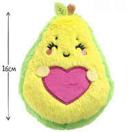 Игрушка мягкая Авокадо сердечко 16см Арт-7610883