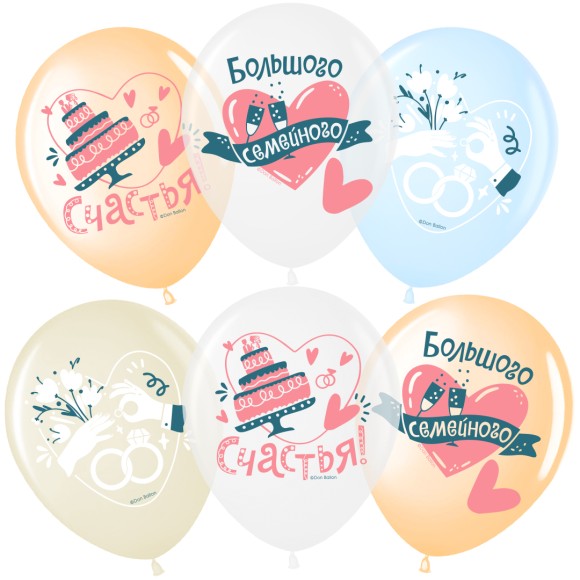 Шар латексный 12/30см кристалл Свадьба 1уп/25шт Арт 711562