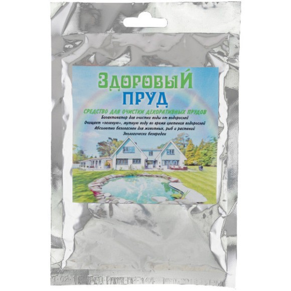 Здоровый пруд для очистки воды в бассейнах,прудах и фонтанах 90гр (1уп/30шт)