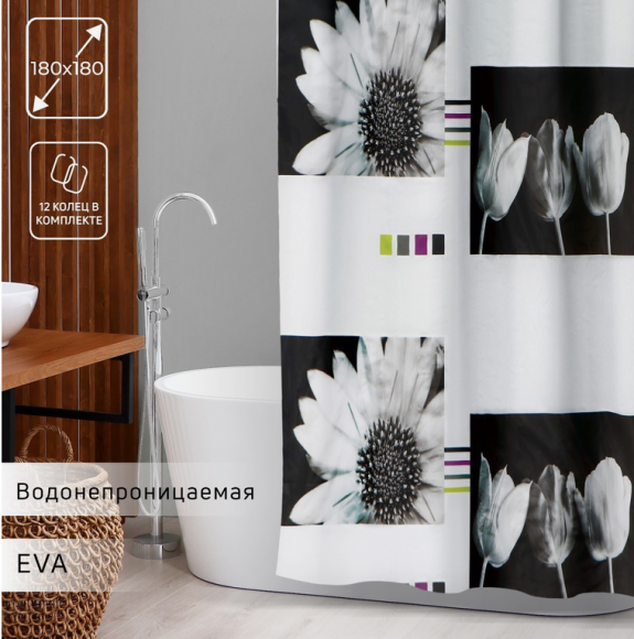 Штора для ванной Цветы Белые 180*180см Арт-1904041