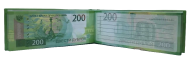 Блокнот Забавная пачка 200 дублей