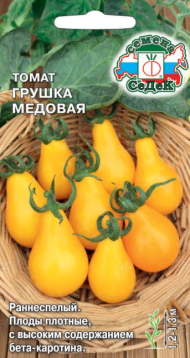 Томат Грушка Медовая ЦВ/П (СЕДЕК) 0,1гр раннеспелый до 1,3м