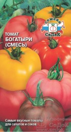 Томат Богатыри смесь ЦВ/П (СЕДЕК) 0,2гр для салата