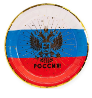 Тарелка бумажная Россия Триколор (1уп/6шт) D-18см