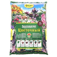 Грунт Цветочный 5лит (1уп/5шт) ФАСКО Грунт Цветочный 5лит (1уп/5шт) ФАСКО