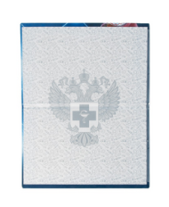 Обложка на Медицинский полис Мед Сестра Арт-68.002