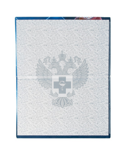 Обложка на Медицинский полис Мед Сестра Арт-68.002