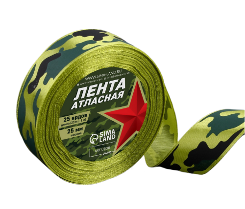 Лента Атласная с рисунком 25мм*22ярд Камуфляж Зелёная