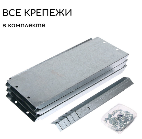 Клумба Оцинкованная Шестигранная 80*15см Greengo Арт-7636775 Грядка