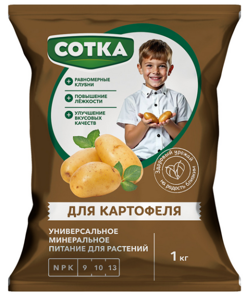 Удобрение Картофеля 1кг СОТКА (1уп/12шт) тукосмесь