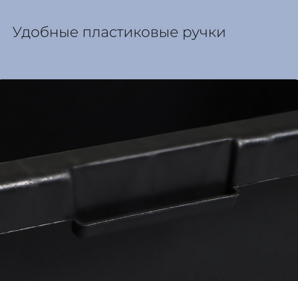 Таз строительный прямоугольный 60лит 700*310*285мм 1 этаж