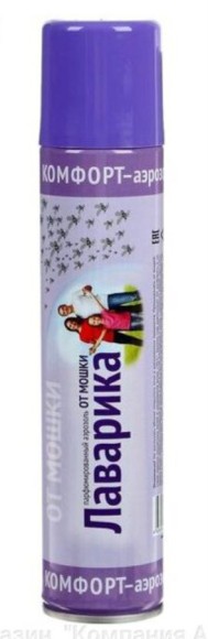 Аэрозоль от мошек Лаварика Комфорт 270мл 1 ЭТАЖ