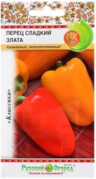 Перец сладкий Злата ЦВ/П (НК) 10шт среднепоздний до 50см