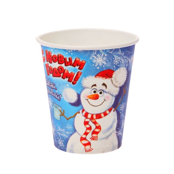 Стакан бумажный С Новым годом снеговик 225мл*6шт Арт-1075408