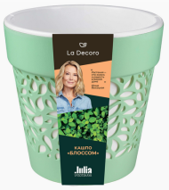 Горшок Блоссом 8,3лит Мята (с дренажной системой)