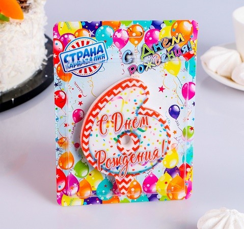 Свеча Цифра 6 ГИГАНТ Арт-4298417