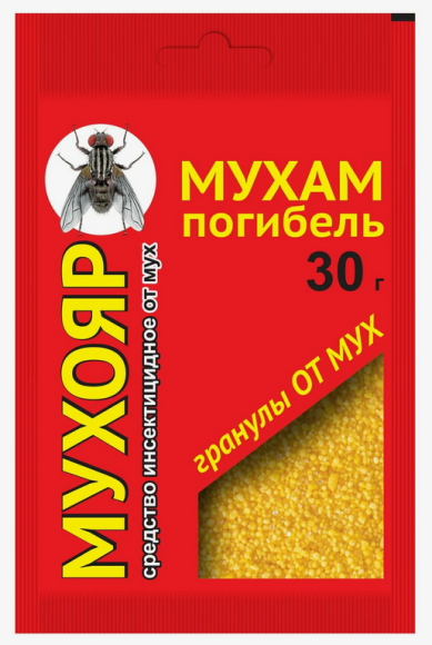 Мухояр Гранулы от Мух 30гр (1уп/100шт) (В\Х)
