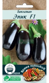 Баклажан Эпик F1 ЦВ/П (ЕС) 10 шт раннеспелый