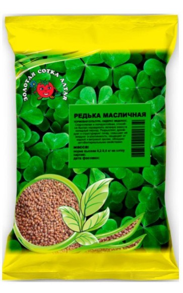Редька масличная 500гр (1уп/20шт) сидерат Редька масличная 500гр (1уп/20шт) сидерат