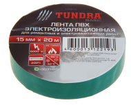 Изолента TUNDRA ПВХ 15мм*20м Зелёная 130мкм