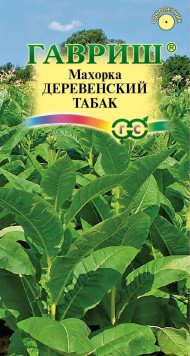 Табак курительный Махорка Деревенская ЦВ/П (ГАВРИШ) 0,01гр среднеспелый
