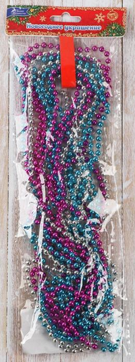 Гирлянда Новогодняя Бусы 2,7м Арт-2371400