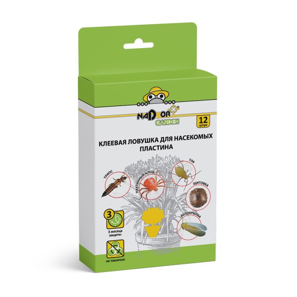 Ловушка Клеевая Nadzor 12шт (1уп/30шт) в горшки комнатных цветов