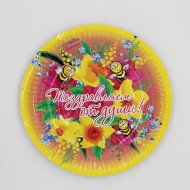 Тарелка бумажная Поздравляем от души Пчелки D-18см*6шт Арт-322116