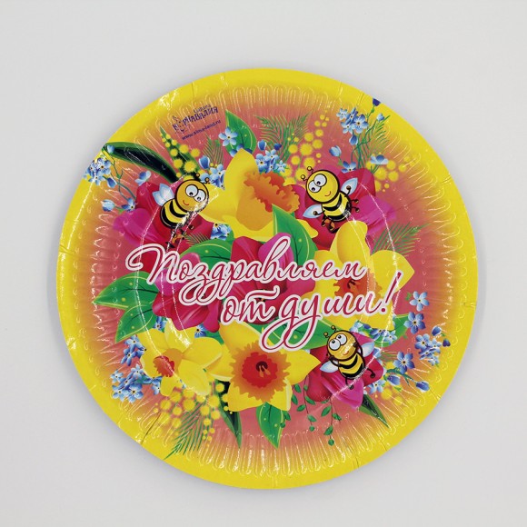Тарелка бумажная Поздравляем от души Пчелки D-18см*6шт Арт-322116