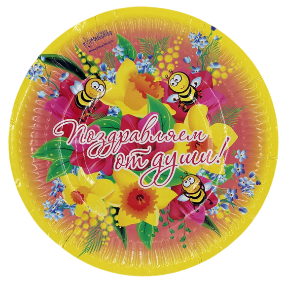 Тарелка бумажная Поздравляем от души Пчелки D-18см*6шт Арт-322116