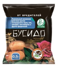 Бусидо 0,5гр (1уп/400шт) против колорадского жука и его личинок, тли, цикадки, листоверток и других
